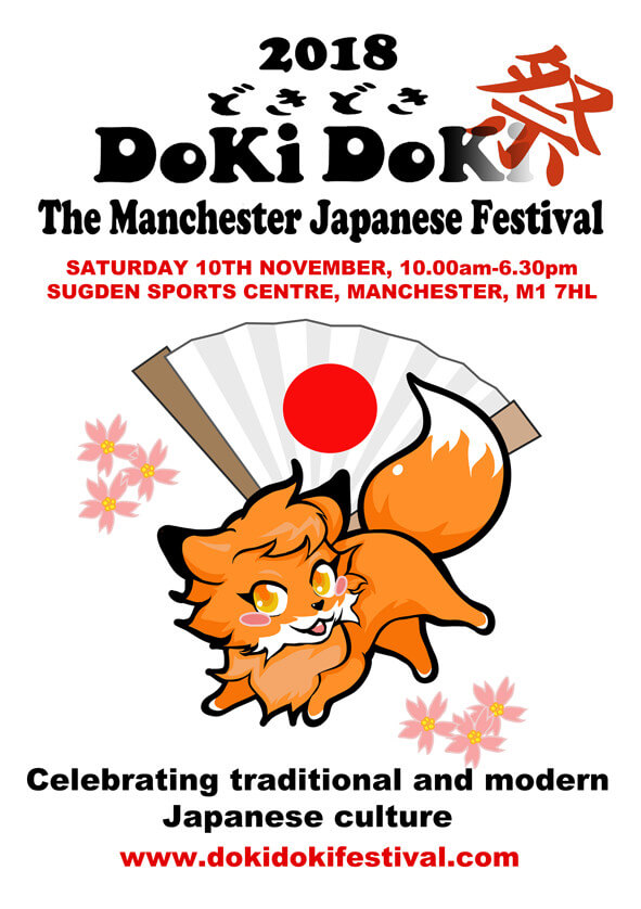 Takara Crafts at Doki Doki Manchester 2018 - We are glad to be able to have a stall in the Doki Doki The Manchester Japanese Festival 2018.   We are in the Hall A&B.  Hopefully, we will see a lot of you.

10th November, 2018

10:00 to 19:00

Sugden Sports Centre, 114 Grosvenor St, Manchester M1 7HL