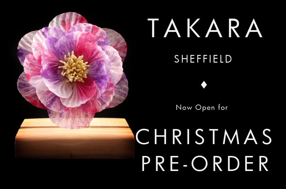 Christmas pre-order